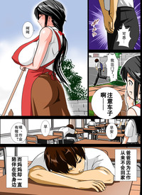 第5页图