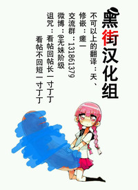 第73页图