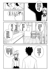 第41頁圖