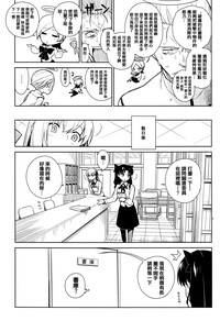 第45頁圖