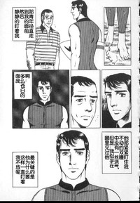 第5頁圖