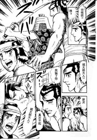 第13頁圖