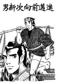 第1頁圖