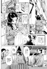 第113页图