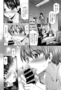 第149页图