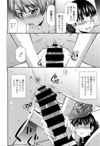 第153页图