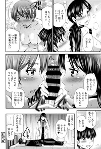 第169页图