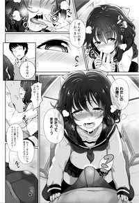 第17页图