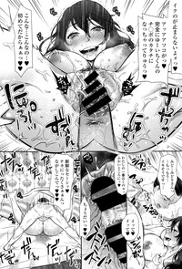 第189页图