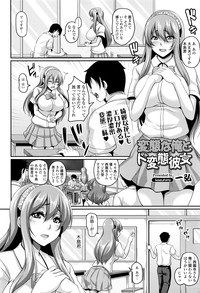 第193页图