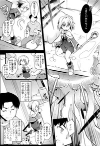 第221页图