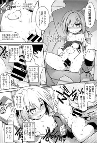 第229页图