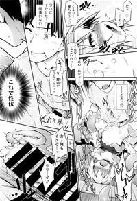 第233页图