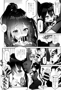 第245页图