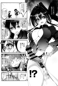第249页图