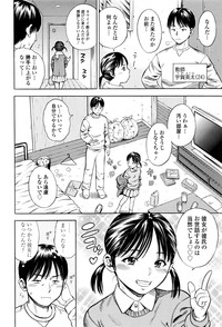 第265页图