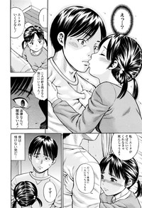 第269页图