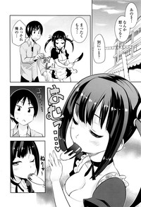 第285页图