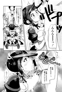 第289页图