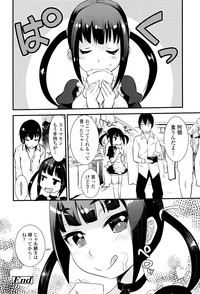 第301页图