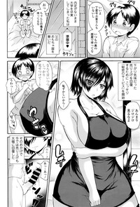 第305页图