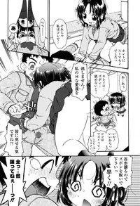 第333页图