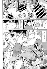 第33页图
