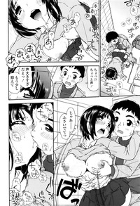 第345页图