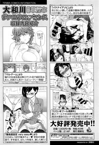 第349页图