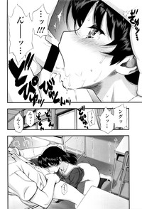 第361页图