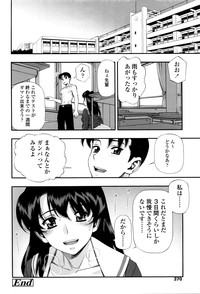 第369页图
