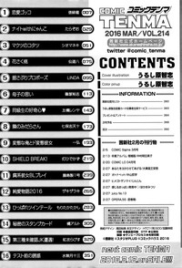 第389页图