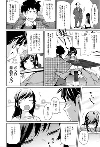第53页图