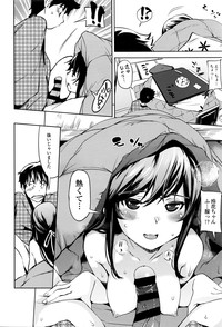 第61页图