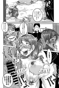 第89页图