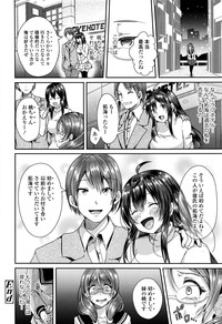 第93页图