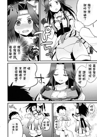 第33页图