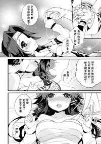 第9页图
