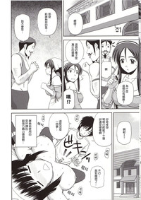 第25頁圖