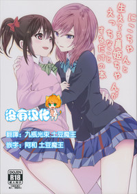 第1頁圖