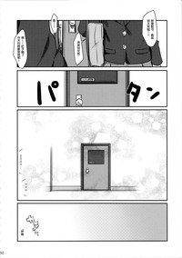 第53頁圖