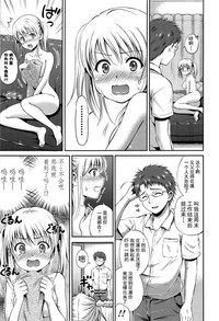 第113頁圖