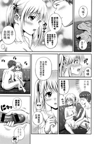 第117頁圖