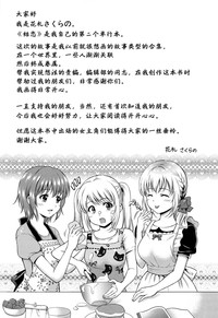 第197頁圖