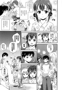 第89頁圖