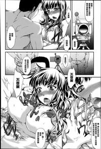 第173頁圖