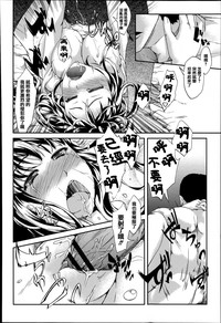 第181頁圖