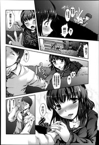 第73頁圖