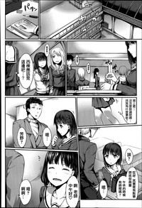 第93頁圖