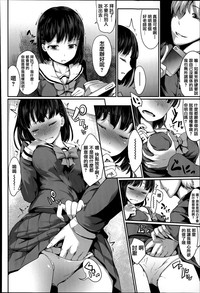 第97頁圖
